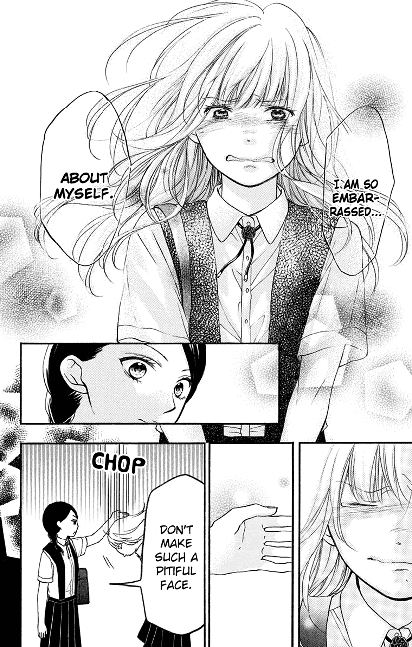 Kono Oto Tomare!, Chapter 45 image 10